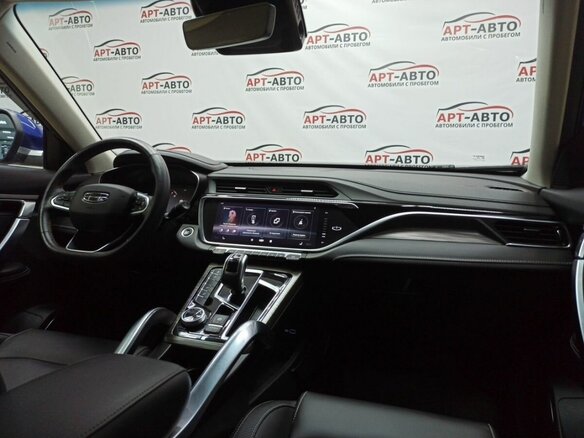 2021 Geely Atlas Pro, синий, 1800000 рублей - вид 4