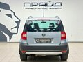 2010 Skoda Yeti I, голубой, 715000 рублей - вид 3