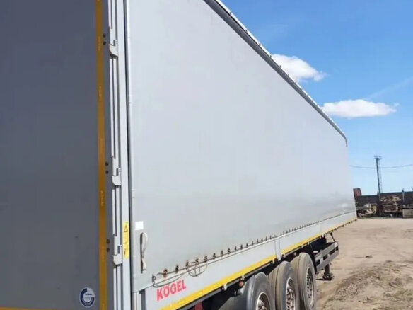 2024 Schmitz Cargobull SCS, серый, 4850000 рублей - вид 7