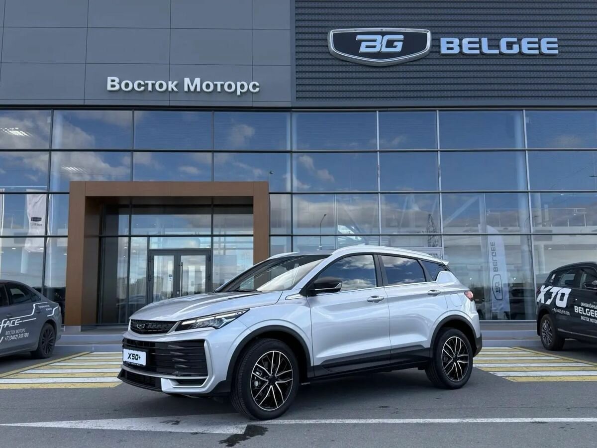 Открыть фотографии: Belgee X50+