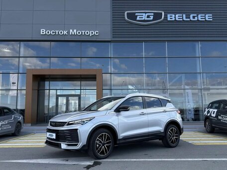 Belgee X50+