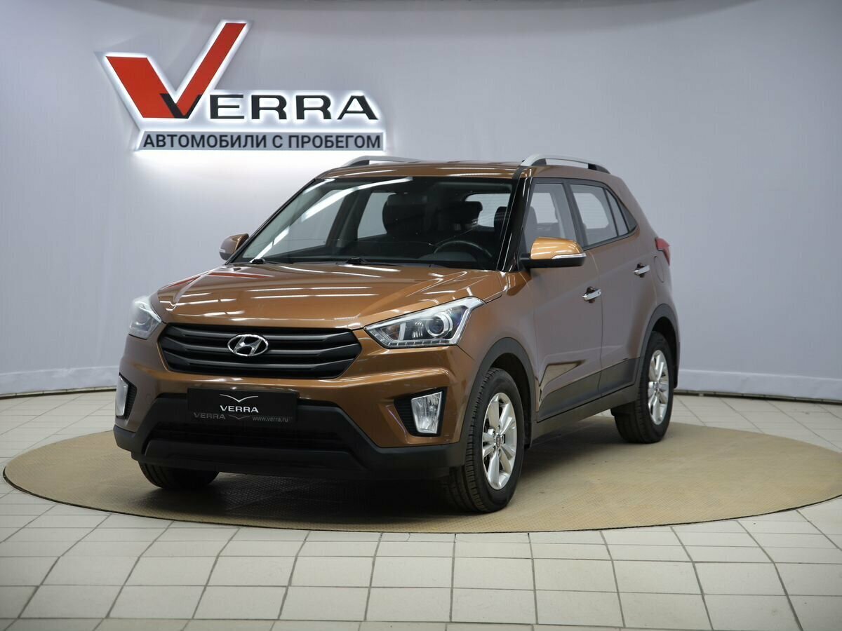 Открыть фотографии: Hyundai Creta I