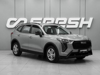 2026 Haval Jolion I Рестайлинг 2, серый, 2495000 рублей, вид 1