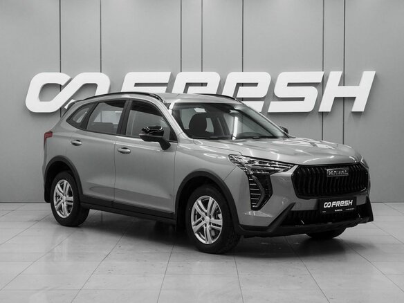 2026 Haval Jolion I Рестайлинг 2, серый, 2495000 рублей