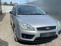 2005 Ford Focus II, серебристый, 425000 рублей - вид 2
