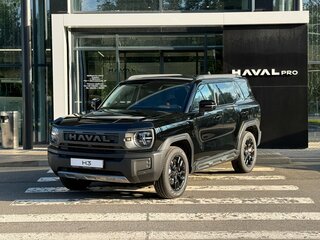 2026 Haval H3 I Рестайлинг, чёрный, 3549000 рублей, вид 1