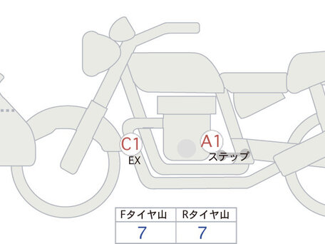 2024 Honda CB 650R, серебристый, 930000 рублей, вид 4