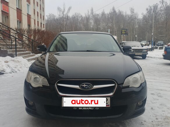 2007 Subaru Legacy IV Рестайлинг, чёрный, 710000 рублей