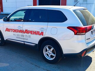 2016 Mitsubishi Outlander III Рестайлинг 2, белый, 1100000 рублей, вид 4