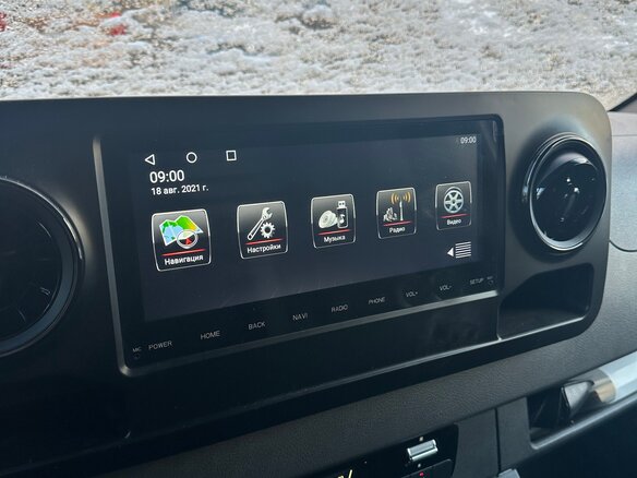2021 Mercedes-Benz Sprinter, белый, 6500000 рублей - вид 10