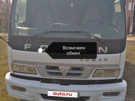 2007 Foton Auman BJ10xx, белый, 1000000 рублей, вид 1