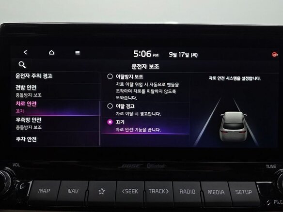 2020 Kia Seltos I, серебристый, 2200000 рублей - вид 12