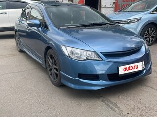 2008 Honda Civic VIII Рестайлинг, синий, 670000 рублей, вид 5