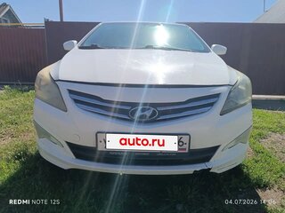 2015 Hyundai Solaris I Рестайлинг, белый, 520000 рублей, вид 1