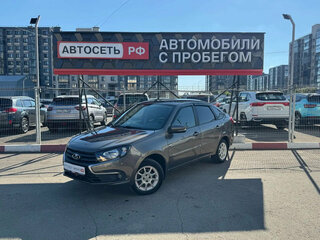 2021 Lada (ВАЗ) Granta I Рестайлинг, коричневый, 637968 рублей, вид 3
