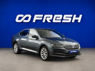2020 Skoda Superb III Рестайлинг, серый, 3499077 рублей, вид 1