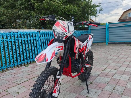 2025 Progasi Super Max 300, красный, 175000 рублей, вид 1
