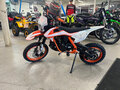 2026 Sharmax Powermax, оранжевый, 99900 рублей