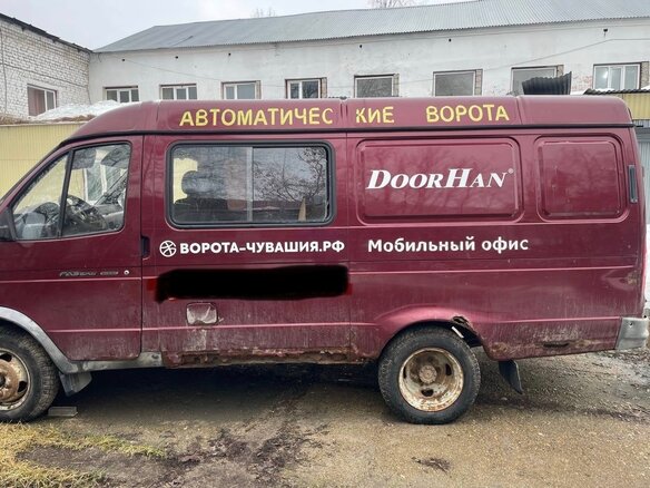 2011 ГАЗ ГАЗель (2705), красный, 339000 рублей - вид 1