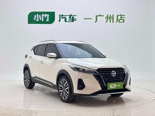 2022 Nissan Kicks I Рестайлинг, белый, 1300030 рублей, вид 2