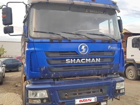 2014 Shacman (Shaanxi) F3000, синий, 1400000 рублей, вид 3