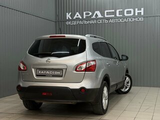 2010 Nissan Qashqai+2 I Рестайлинг, серебристый, 1259000 рублей, вид 2