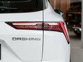 2026 Jetour Dashing I, белый, 2999601 рублей - вид 10