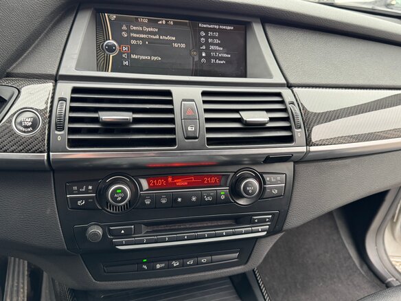 2010 BMW X5 40d II (E70) Рестайлинг, серебристый, 2000000 рублей - вид 16
