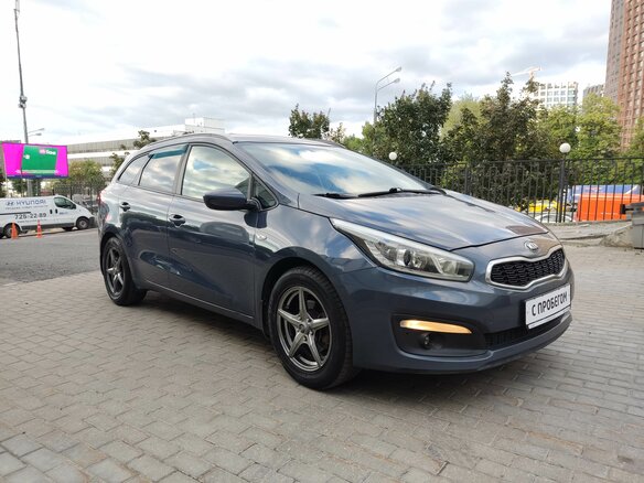 2015 Kia Ceed II Рестайлинг, синий, 955000 рублей - вид 20