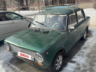 1981 Lada (ВАЗ) 21013, зелёный, 50000 рублей, вид 1