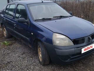 2005 Renault Symbol I Рестайлинг, синий, 135000 рублей, вид 2