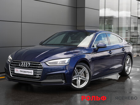 Audi A5 II (F5)