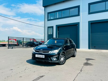 Kia Rio IV