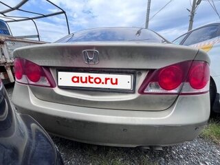 2008 Honda Civic VIII, серый, 530000 рублей, вид 4