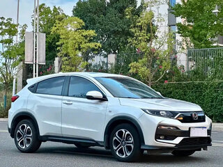 2021 Honda XR-V I Рестайлинг, белый, 1470000 рублей, вид 3