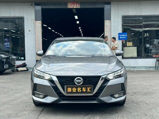 2022 Nissan Sylphy III (China Market) Рестайлинг, серебристый, 1010000 рублей, вид 2