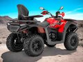 2026 Sharmax Force 720, красный, 1149900 рублей - вид 4