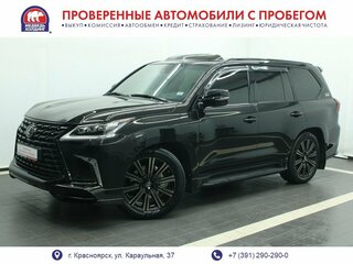 Lexus LX 570 III Рестайлинг 2