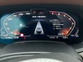 2021 BMW X6 40i III (G06), серый, 7850000 рублей - вид 7