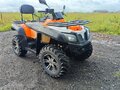 2024 Bison Explorer 320, оранжевый, 360000 рублей - вид 11