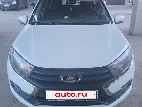 2022 Lada (ВАЗ) Granta I Рестайлинг, белый, 490000 рублей, вид 1