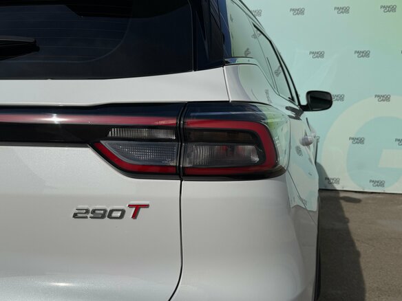 2024 Chery Tiggo 7 Pro Max I Рестайлинг, белый, 1945000 рублей - вид 10