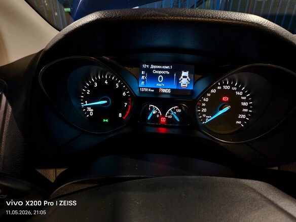 2015 Ford Focus III Рестайлинг, синий, 1050000 рублей - вид 21