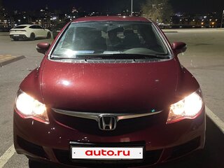 2007 Honda Civic VIII, красный, 740000 рублей, вид 2