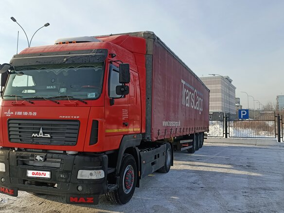 2023 МАЗ 5440, красный, 1800000 рублей