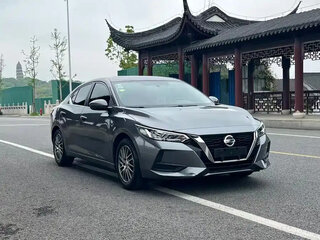 2022 Nissan Sylphy IV (B18), серый, 1320000 рублей, вид 2