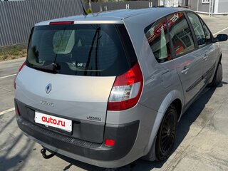 2005 Renault Scenic Grand II, серый, 430000 рублей, вид 1