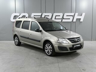 2021 Lada (ВАЗ) Largus I, серый, 1120000 рублей, вид 1