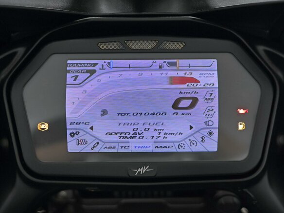 2018 MV Agusta Turismo Veloce 800, белый - вид 8
