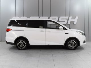 2020 Oshan Cosmos, белый, 2480000 рублей, вид 2